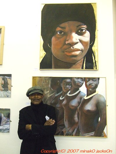Joe Ankrah