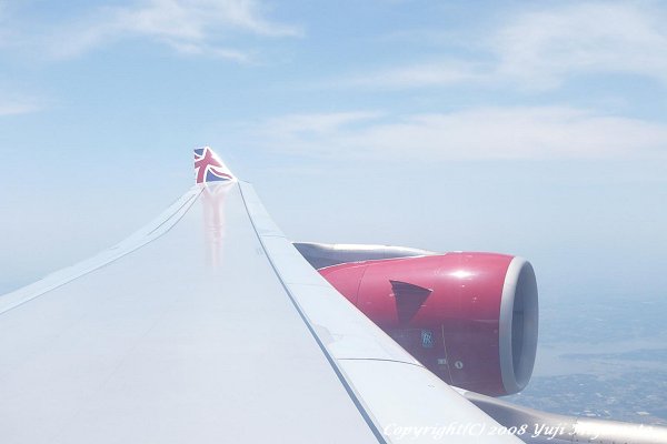 上空にて