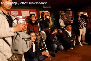 NLW Photo No.736