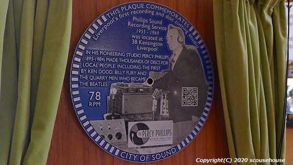 NLW Photo No.757
