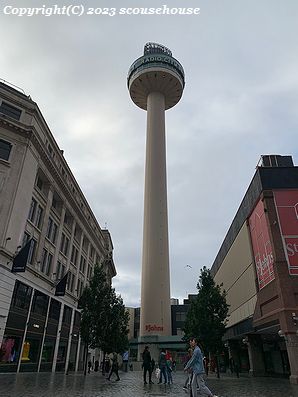 NLW Photo No.832