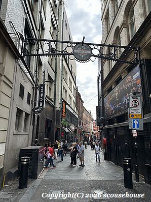 NLW Photo No.901