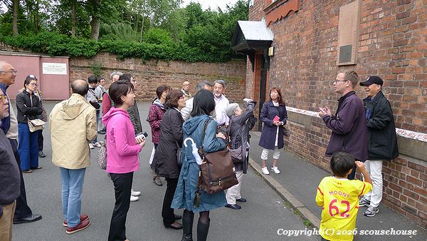 NLW Photo No.908