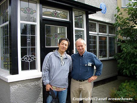 NLW Photo No.909